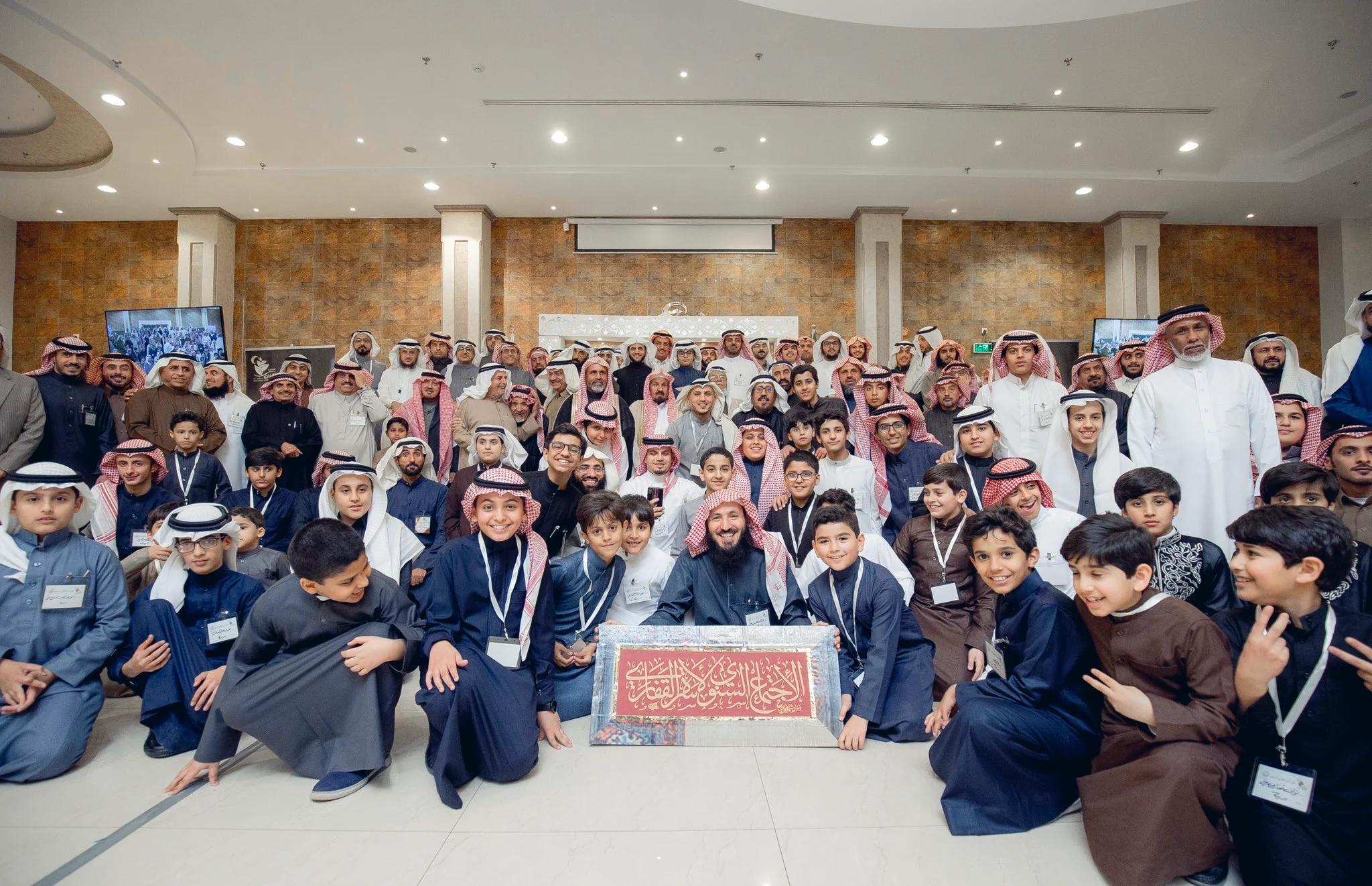 القفاري وش يرجعون