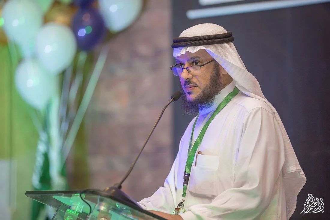 اجتماع القفاري القفاري 2018 ٢٠١٨ 1439 ١٤٣٩ 118