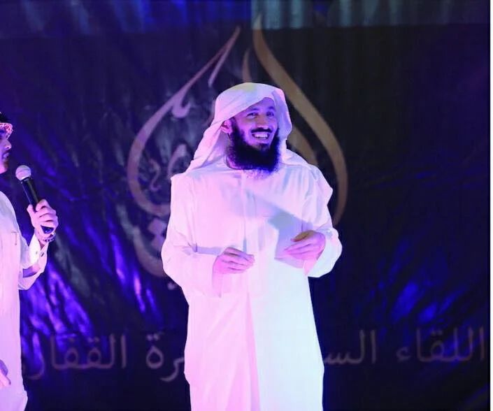 اجتماع القفاري القفاري 2018 ٢٠١٨ 1439 ١٤٣٩ 121