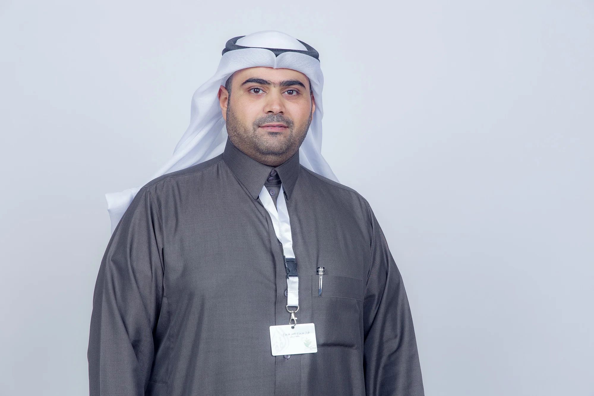 اجتماع القفاري القفاري 2018 ٢٠١٨ 1439 . ١٤٣٩ 19