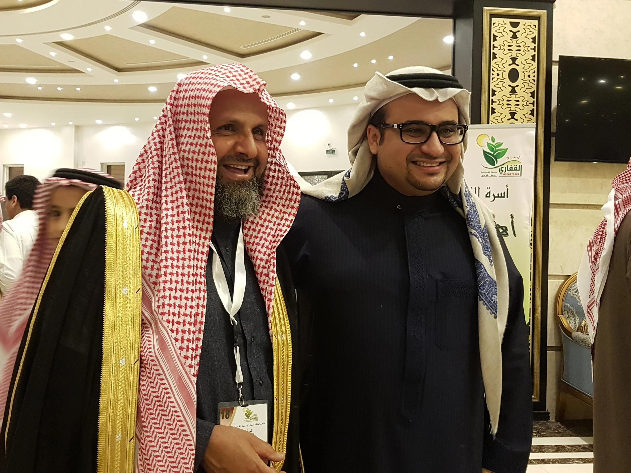 اجتماع القفاري القفاري 2018 ٢٠١٨ 1439 ١٤٣٩ 36