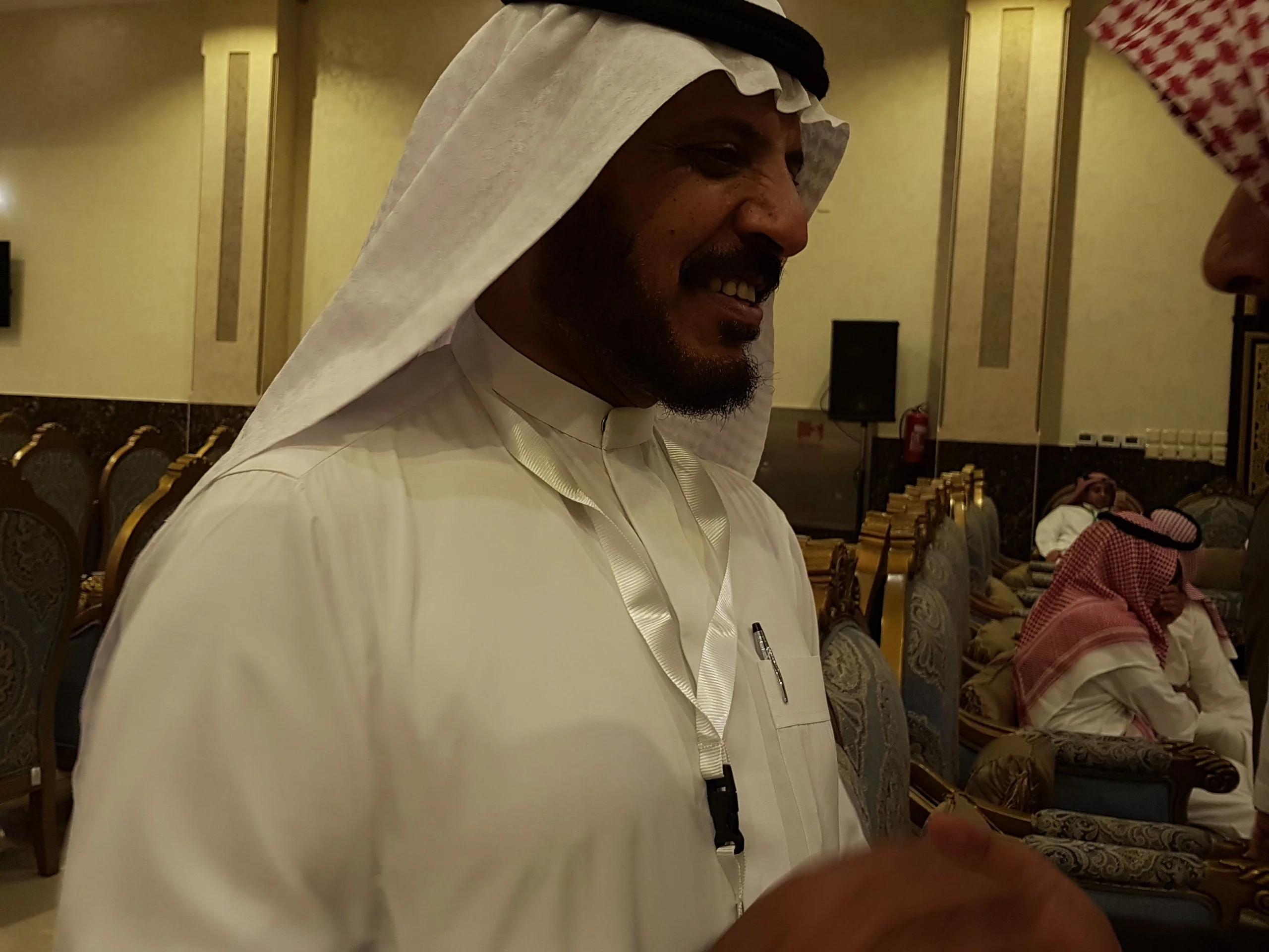 اجتماع القفاري القفاري 2018 ٢٠١٨ 1439 ١٤٣٩ 39