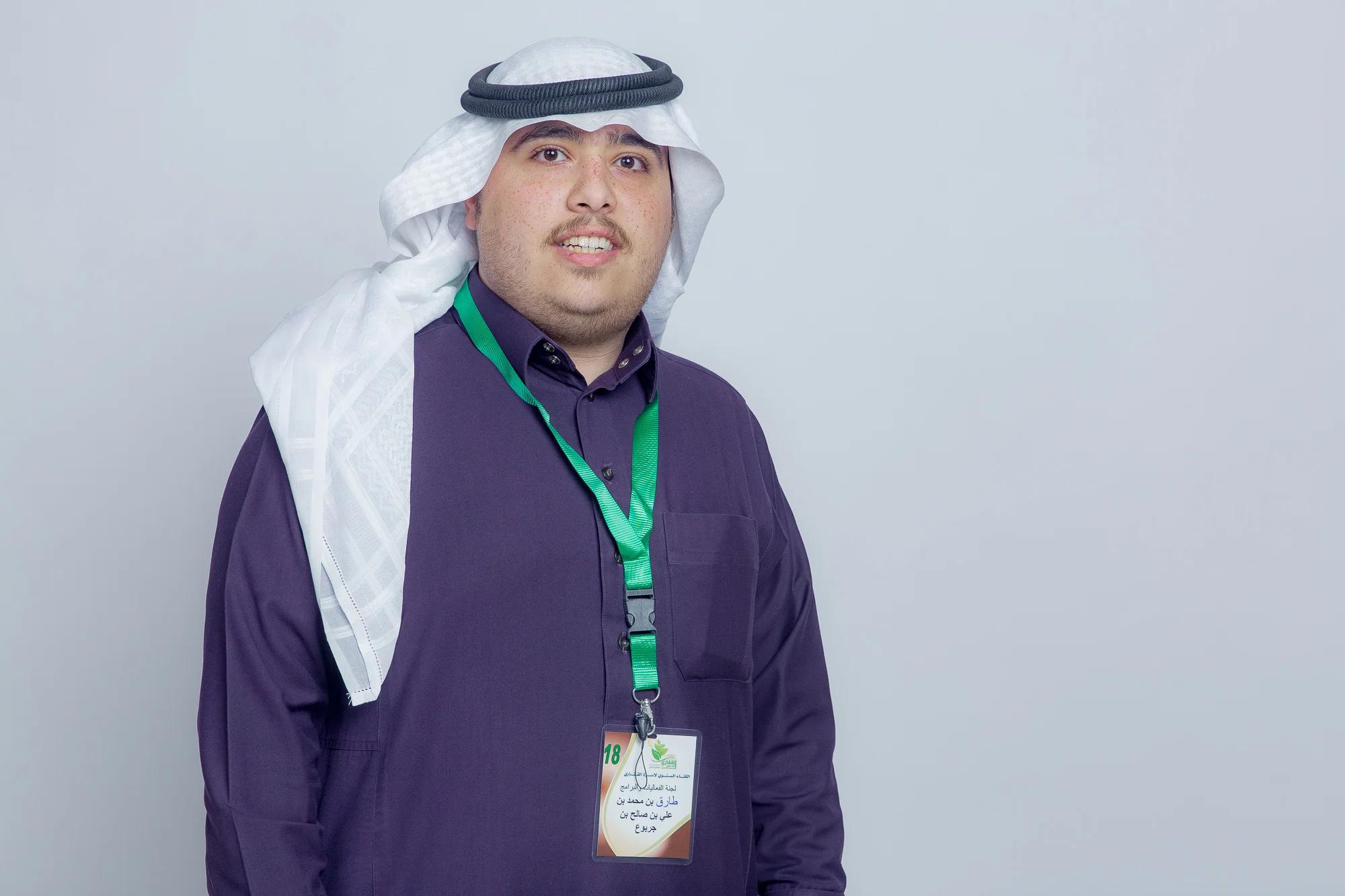 اجتماع القفاري القفاري 2018 ٢٠١٨ 1439 . ١٤٣٩ 43