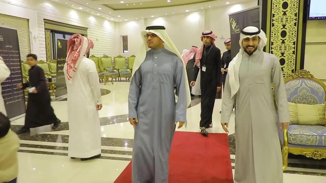 القفاري ١٤٤٠ ٢٠١٩ 1440 2019 10