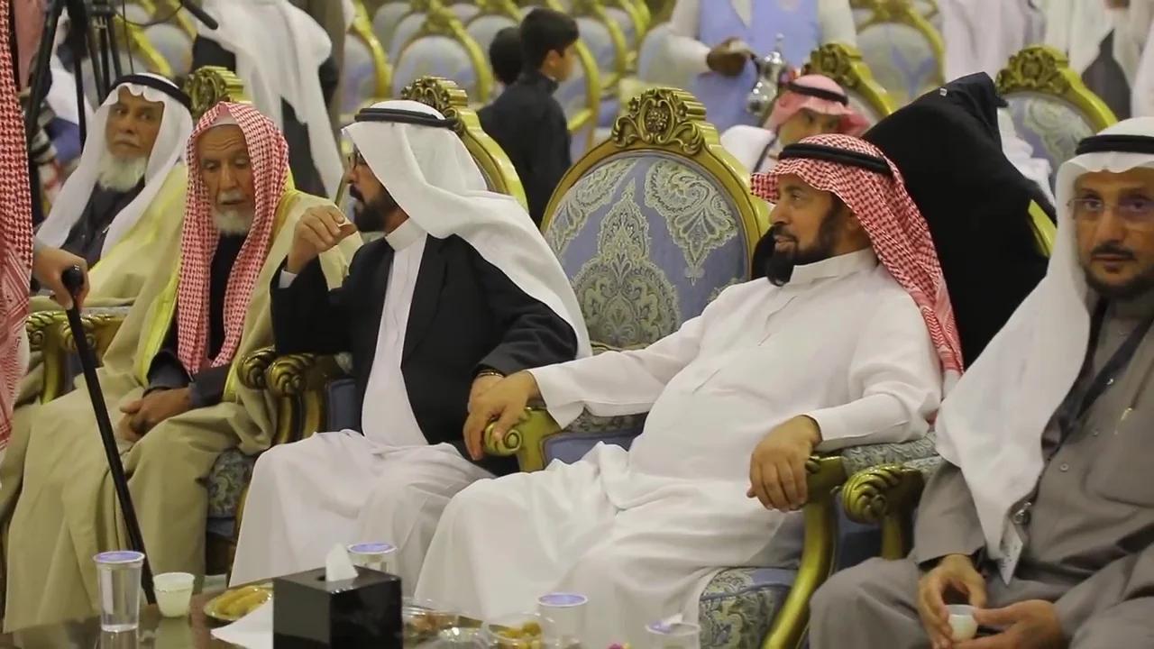 القفاري ١٤٤٠ ٢٠١٩ 1440 2019 16