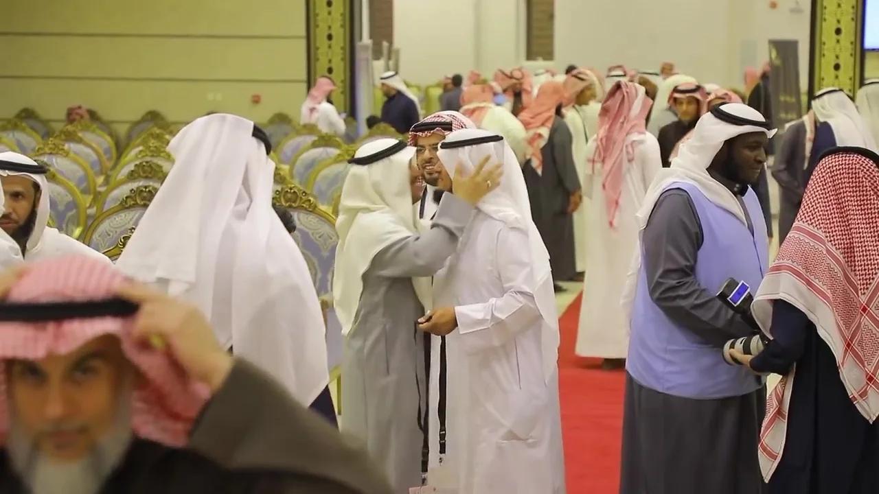 القفاري ١٤٤٠ ٢٠١٩ 1440 2019 17