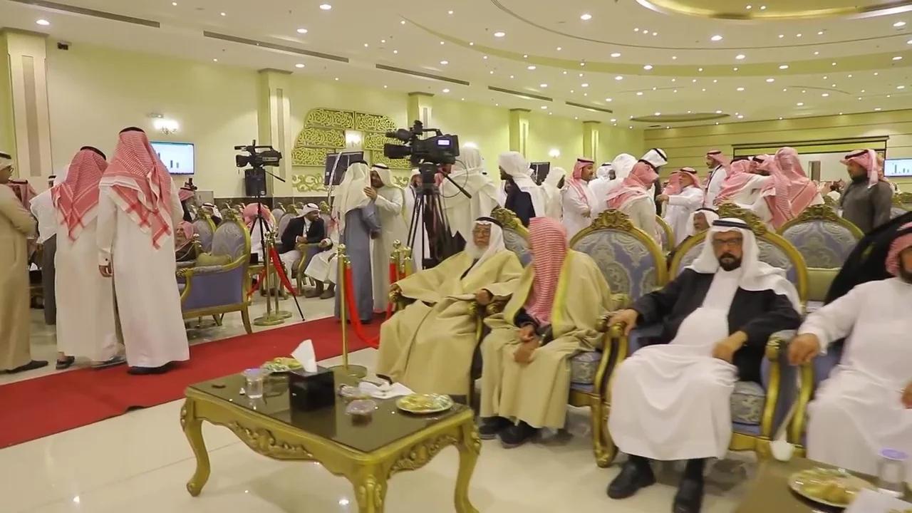 القفاري ١٤٤٠ ٢٠١٩ 1440 2019 19