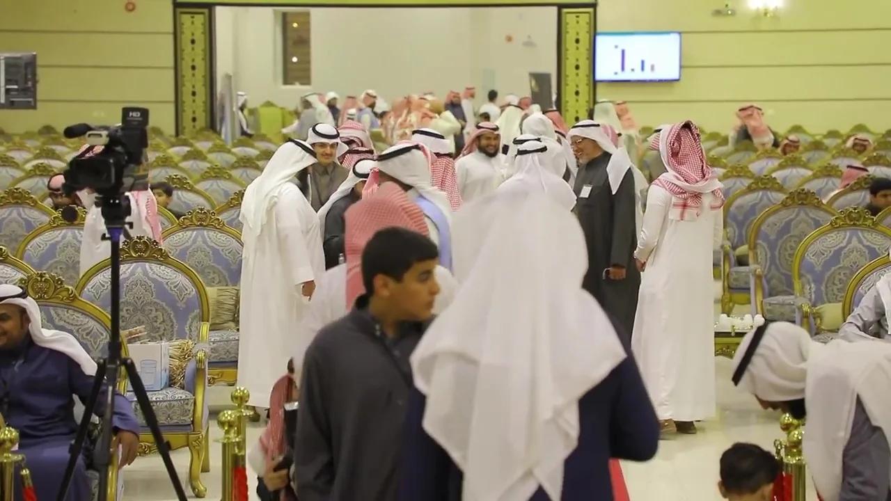 القفاري ١٤٤٠ ٢٠١٩ 1440 2019 20