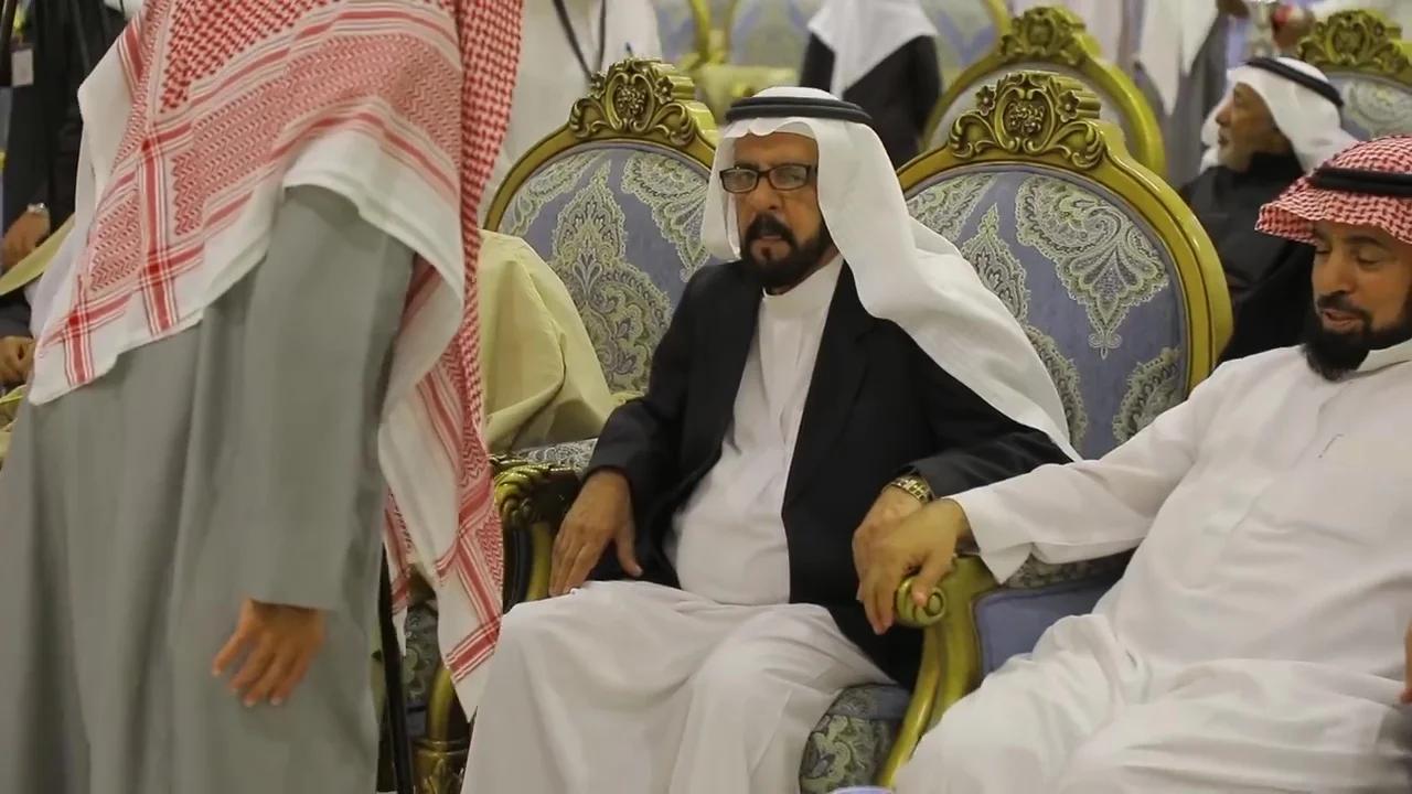 القفاري ١٤٤٠ ٢٠١٩ 1440 2019 21