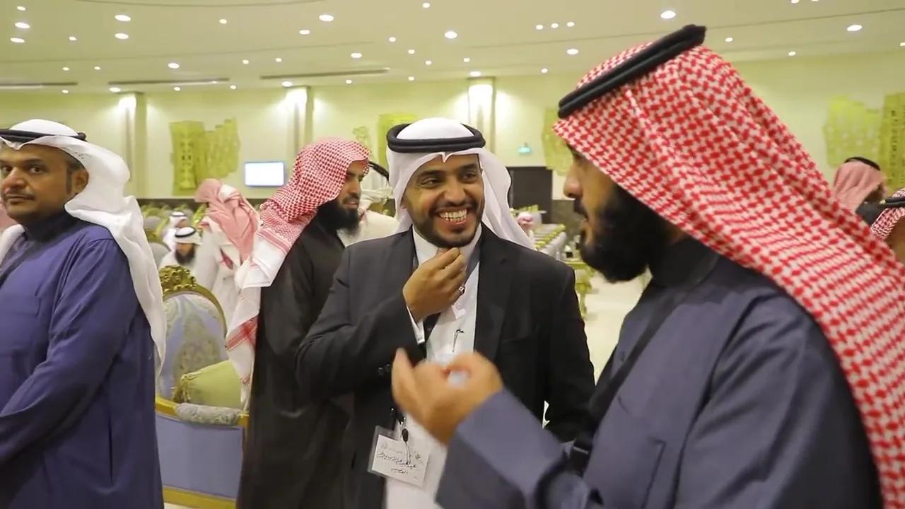 القفاري ١٤٤٠ ٢٠١٩ 1440 2019 26