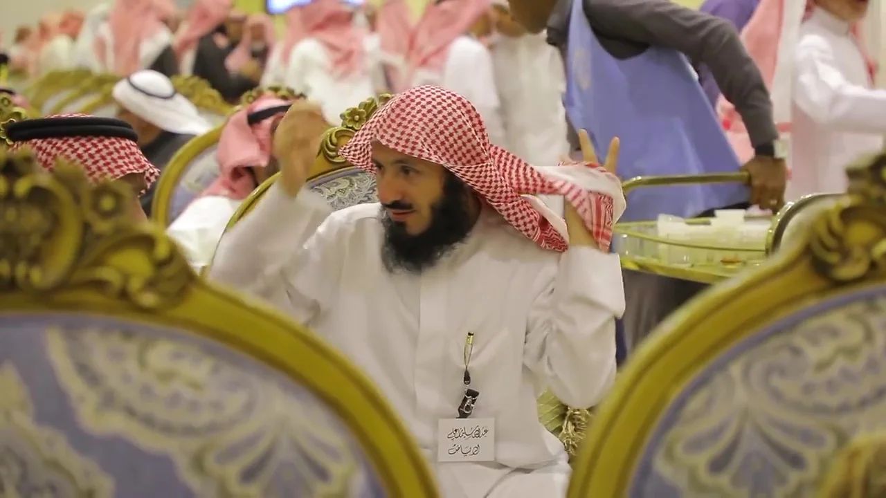 القفاري ١٤٤٠ ٢٠١٩ 1440 2019 28