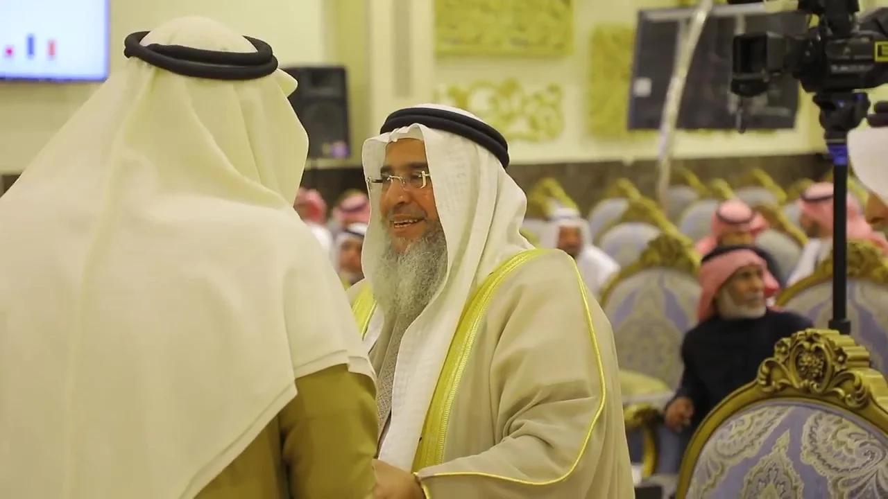 القفاري ١٤٤٠ ٢٠١٩ 1440 2019 32