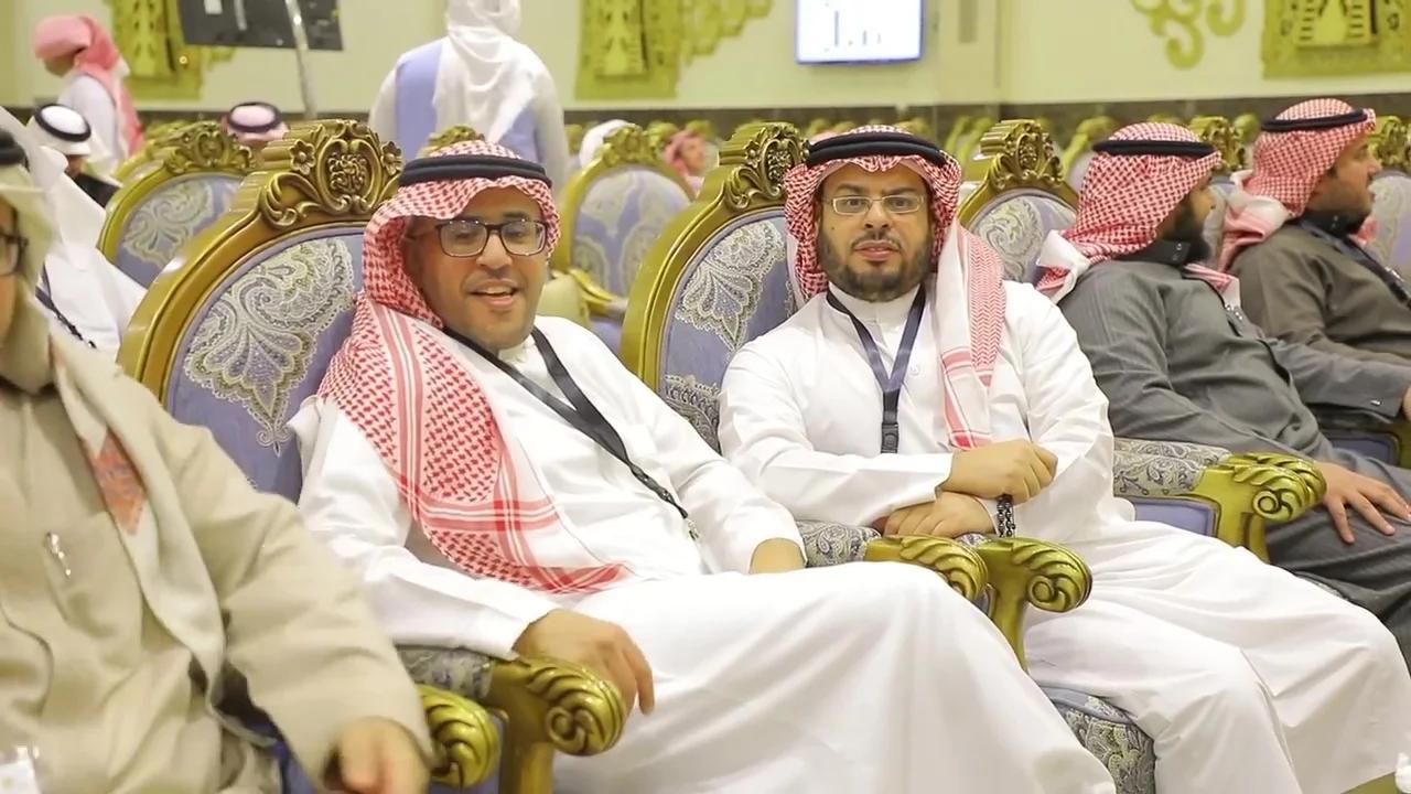 القفاري ١٤٤٠ ٢٠١٩ 1440 2019 36