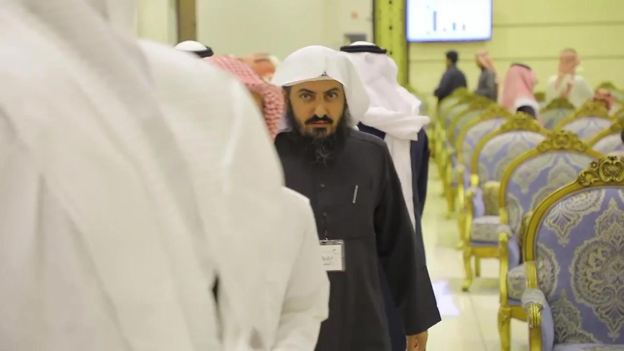 القفاري ١٤٤٠ ٢٠١٩ 1440 2019 38