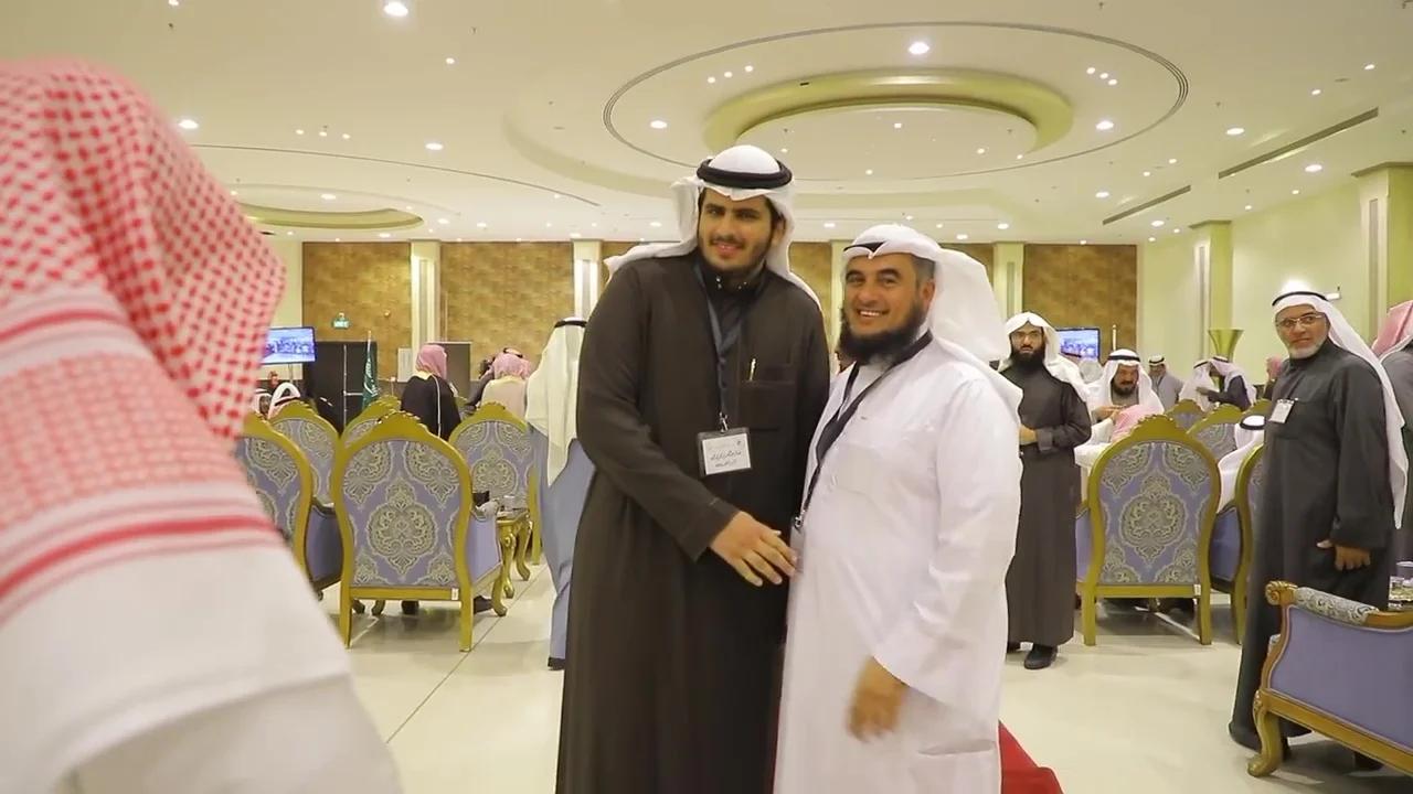 القفاري ١٤٤٠ ٢٠١٩ 1440 2019 39