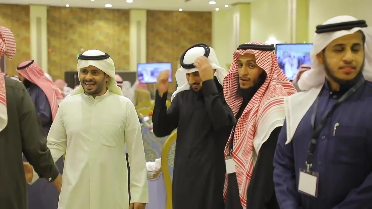 القفاري ١٤٤٠ ٢٠١٩ 1440 2019 41