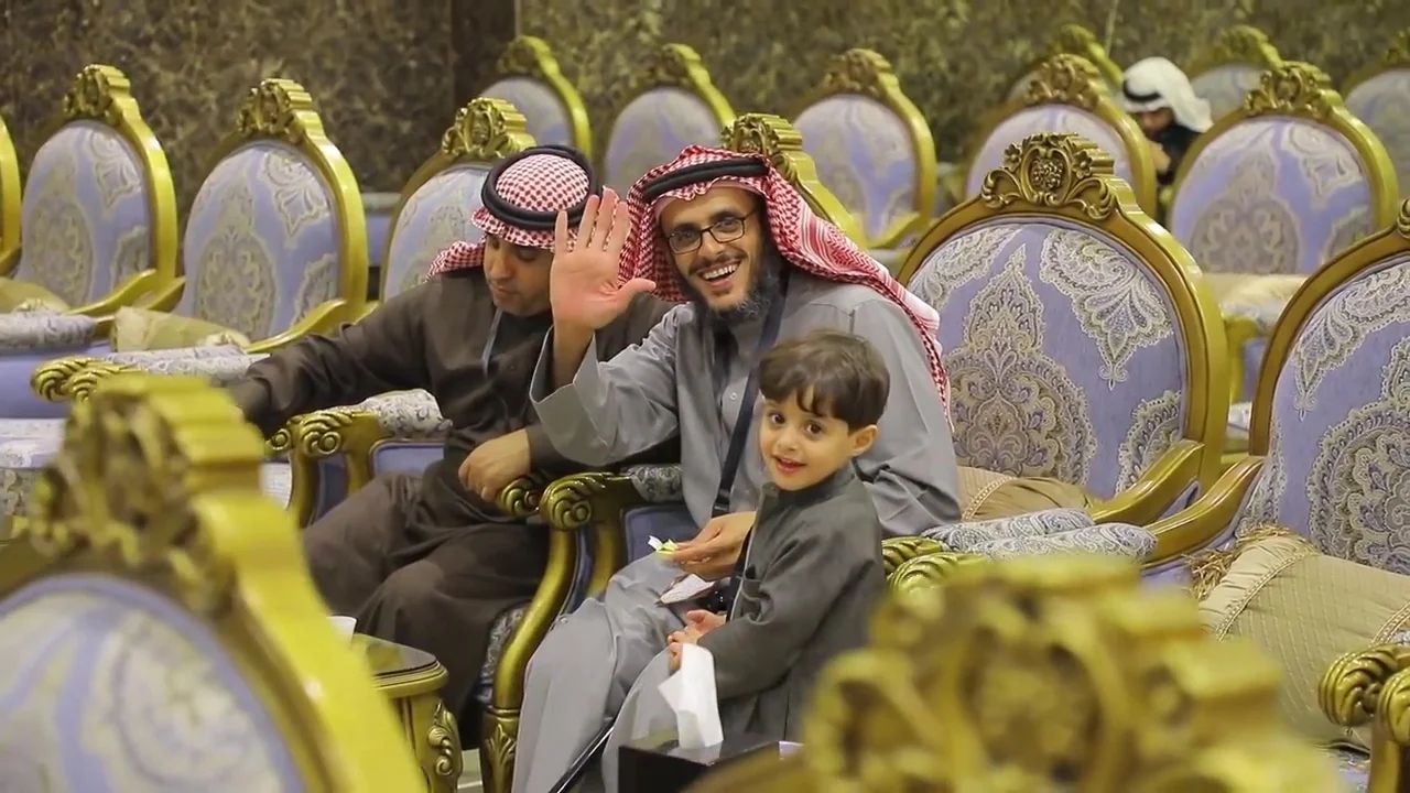 القفاري ١٤٤٠ ٢٠١٩ 1440 2019 43