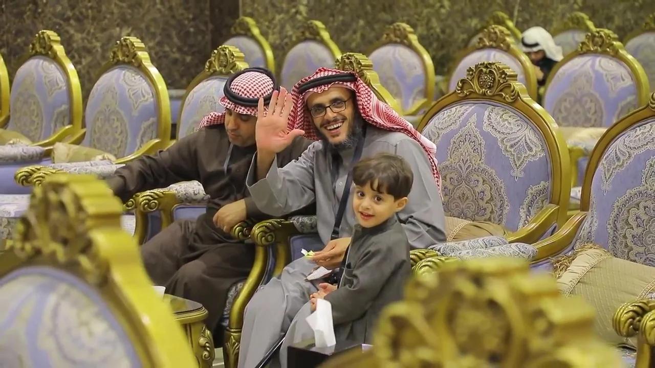 القفاري ١٤٤٠ ٢٠١٩ 1440 2019 43