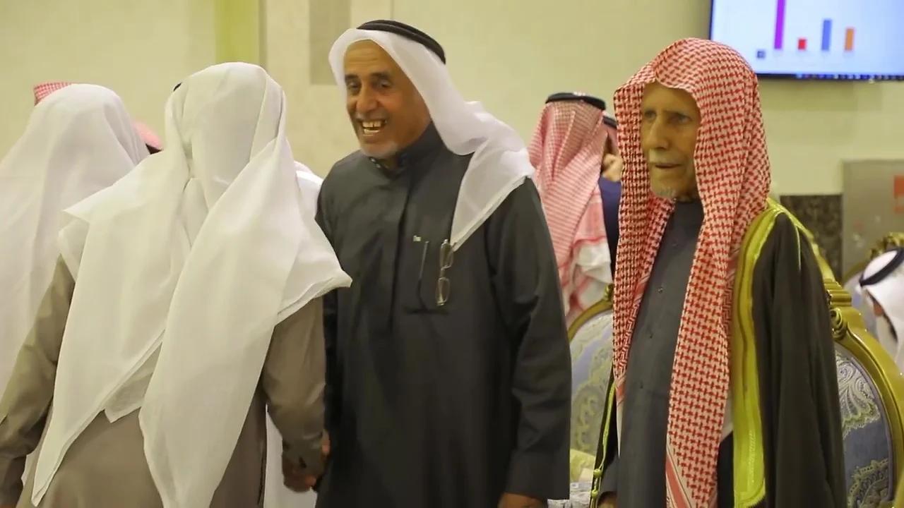 القفاري ١٤٤٠ ٢٠١٩ 1440 2019 45