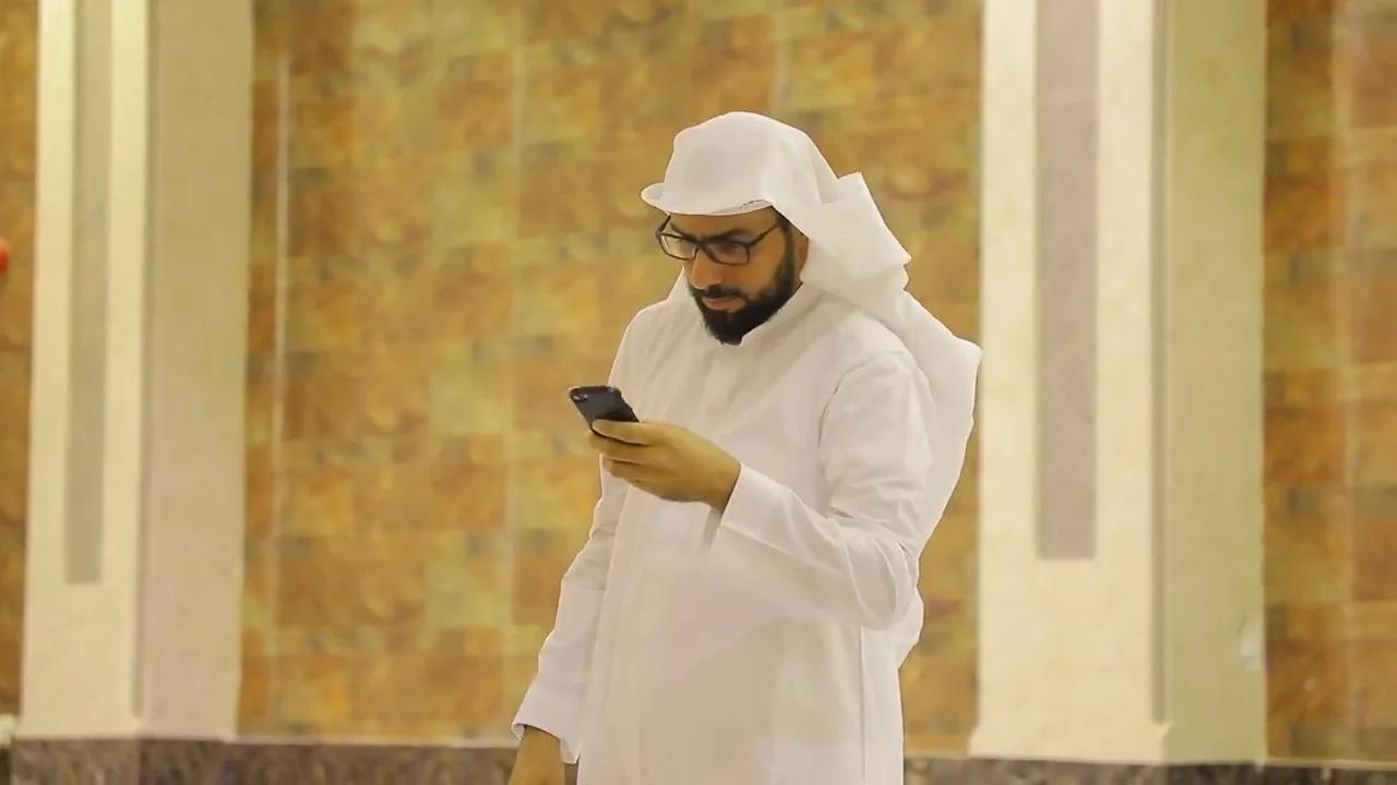 القفاري ١٤٤٠ ٢٠١٩ 1440 2019 48