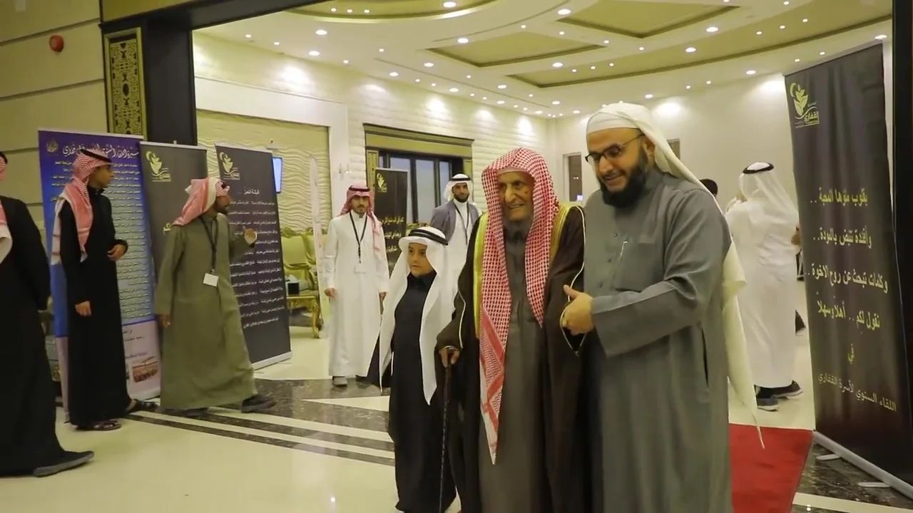 القفاري ١٤٤٠ ٢٠١٩ 1440 2019 5