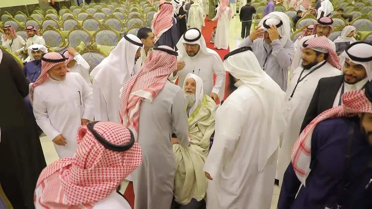 القفاري ١٤٤٠ ٢٠١٩ 1440 2019 50