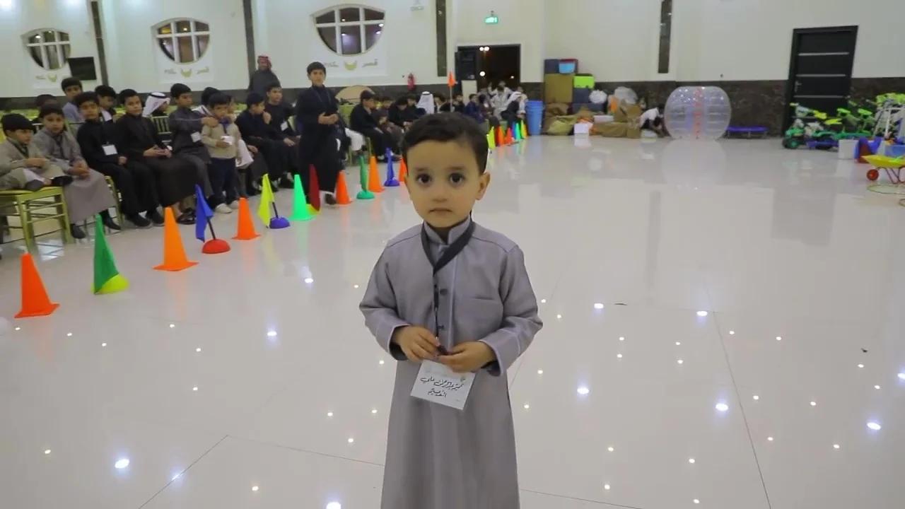 القفاري ١٤٤٠ ٢٠١٩ 1440 2019 52