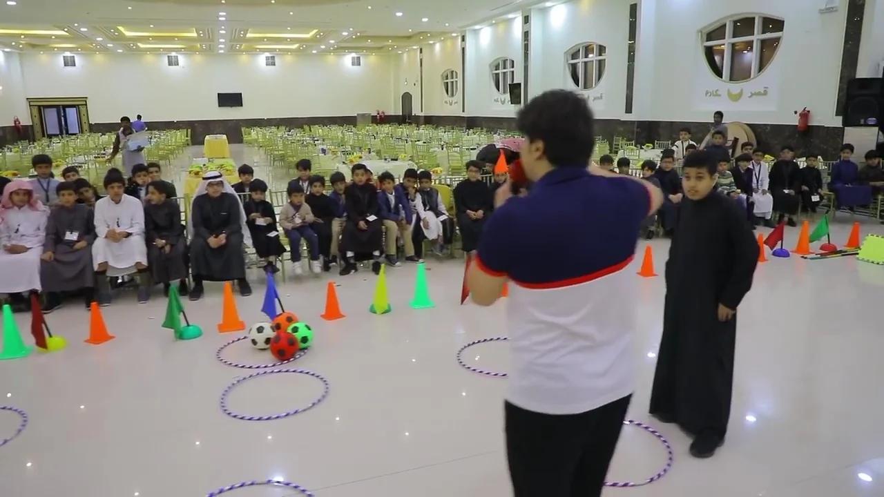 القفاري ١٤٤٠ ٢٠١٩ 1440 2019 55