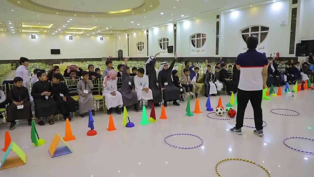 القفاري ١٤٤٠ ٢٠١٩ 1440 2019 56