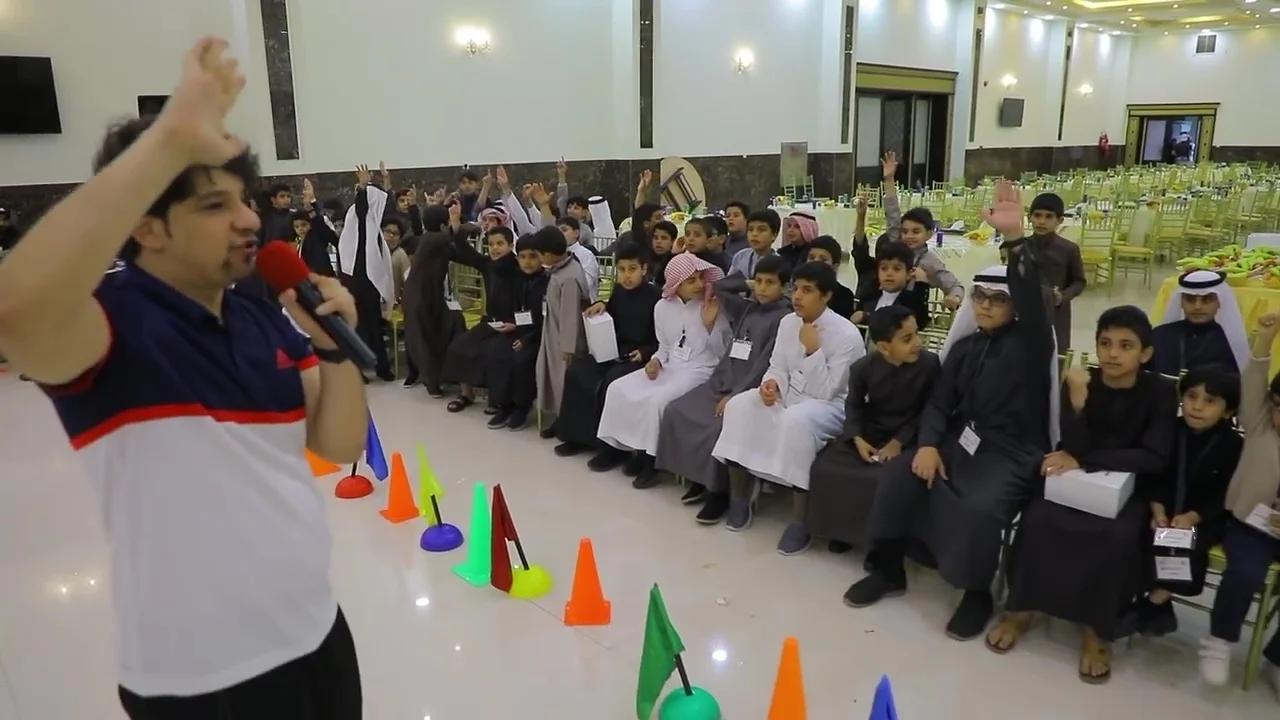 القفاري ١٤٤٠ ٢٠١٩ 1440 2019 59