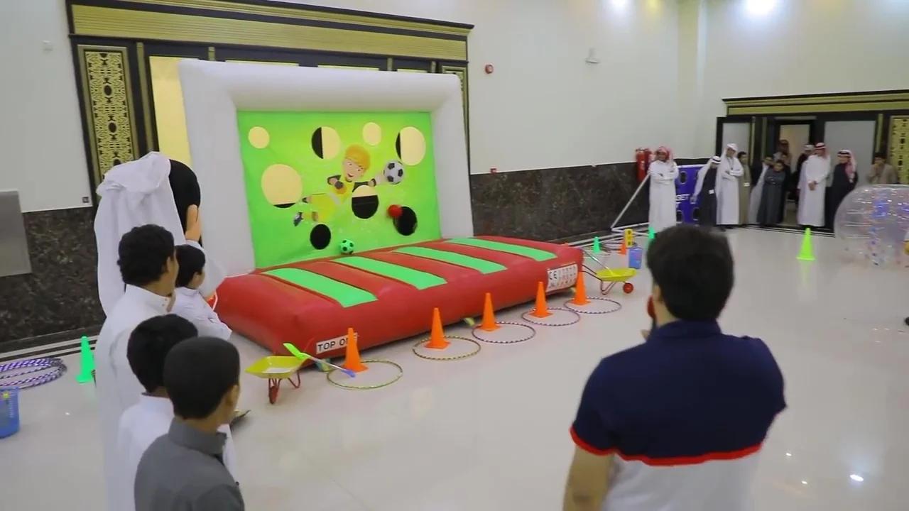 القفاري ١٤٤٠ ٢٠١٩ 1440 2019 63