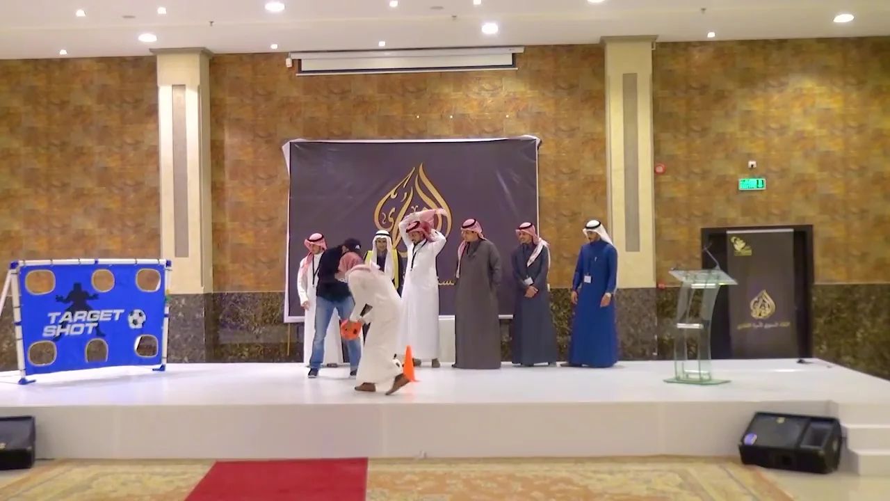 القفاري ١٤٤٠ ٢٠١٩ 1440 2019 69