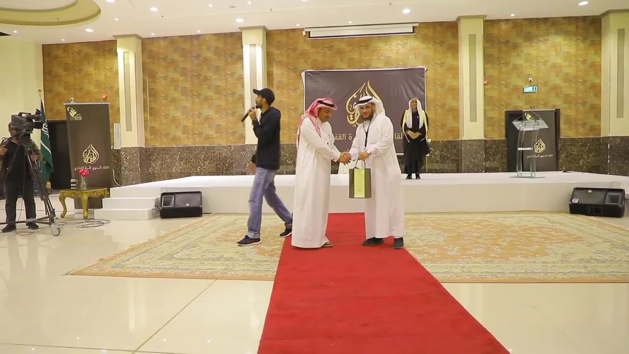 القفاري ١٤٤٠ ٢٠١٩ 1440 2019 72