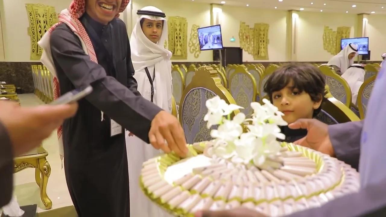 القفاري ١٤٤٠ ٢٠١٩ 1440 2019 9