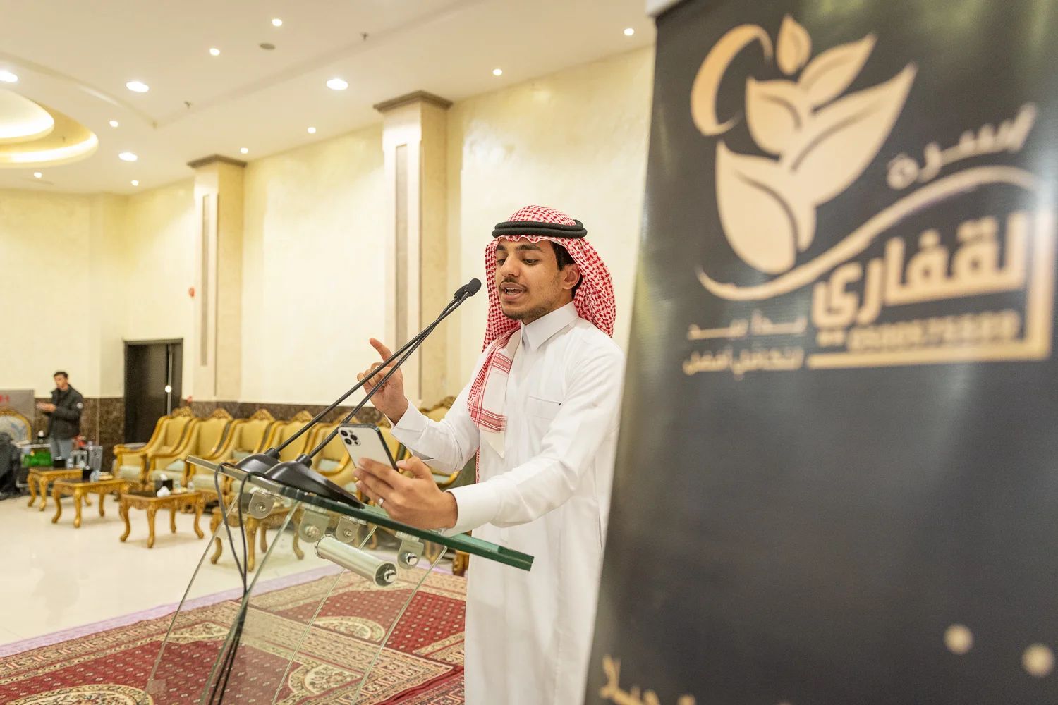 القفاري ١٤٤٤ ٢٠٢٢ 1444 2022 1