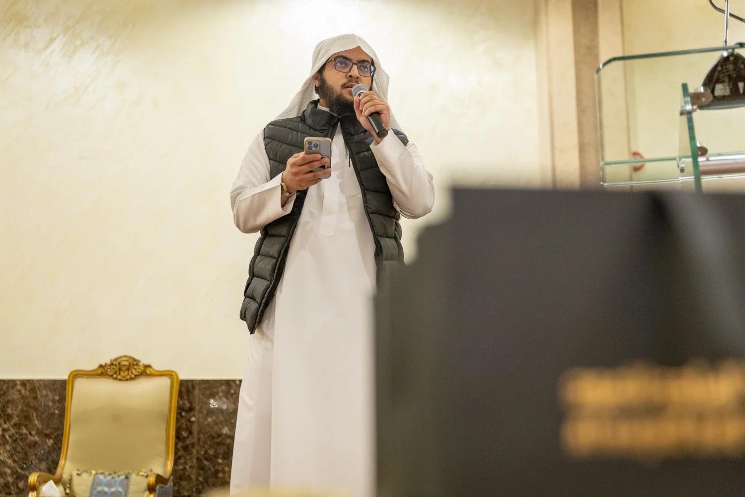 القفاري ١٤٤٤ ٢٠٢٢ 1444 2022 10