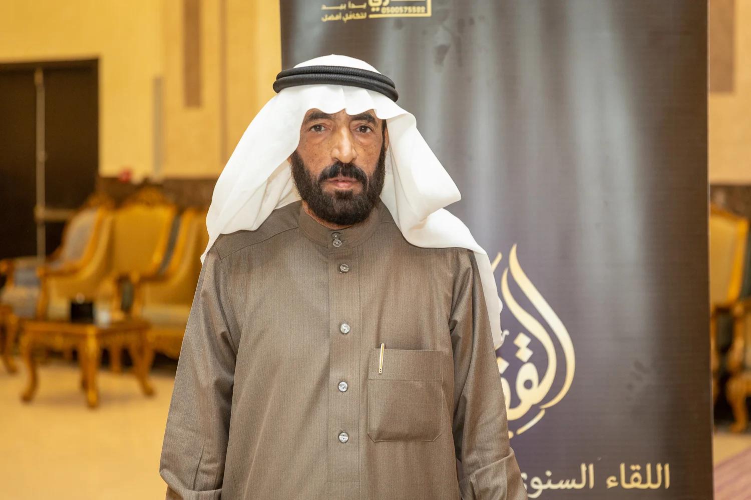 القفاري ١٤٤٤ ٢٠٢٢ 1444 2022 100