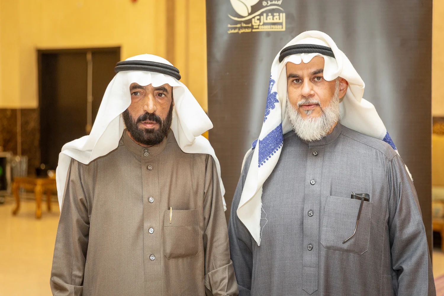 القفاري ١٤٤٤ ٢٠٢٢ 1444 2022 101