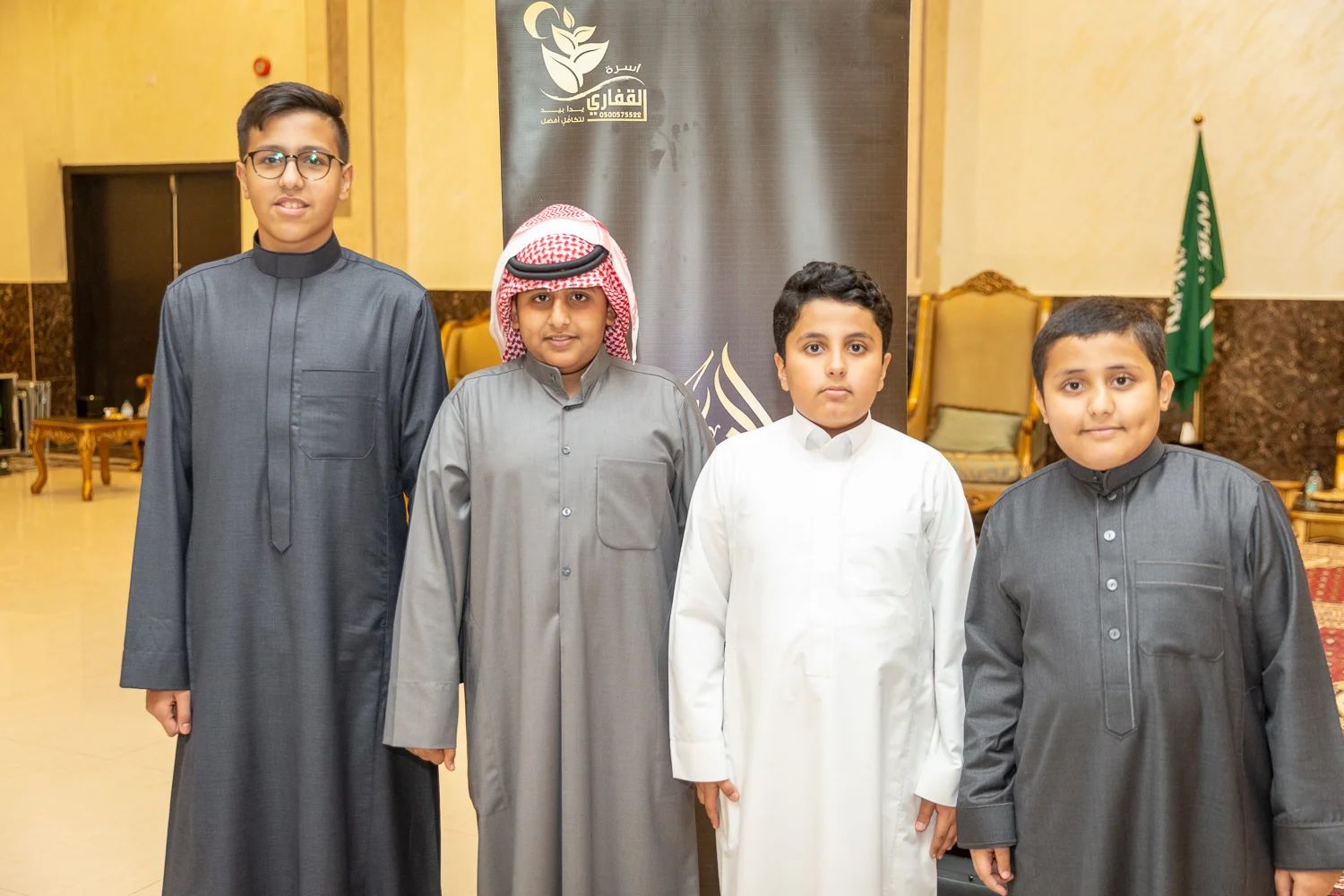 القفاري ١٤٤٤ ٢٠٢٢ 1444 2022 102