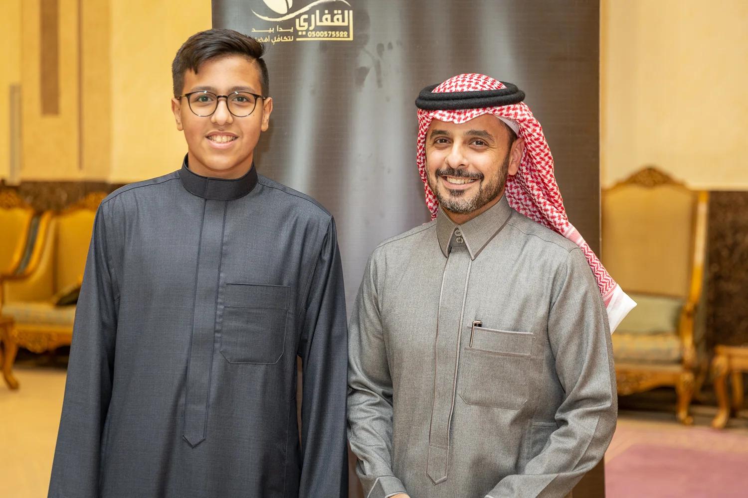 القفاري ١٤٤٤ ٢٠٢٢ 1444 2022 103