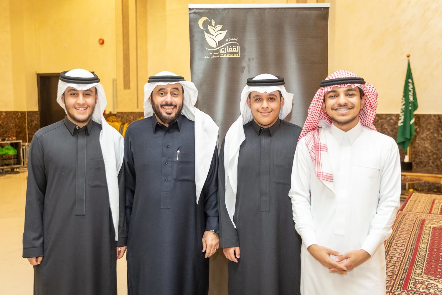 القفاري ١٤٤٤ ٢٠٢٢ 1444 2022 104