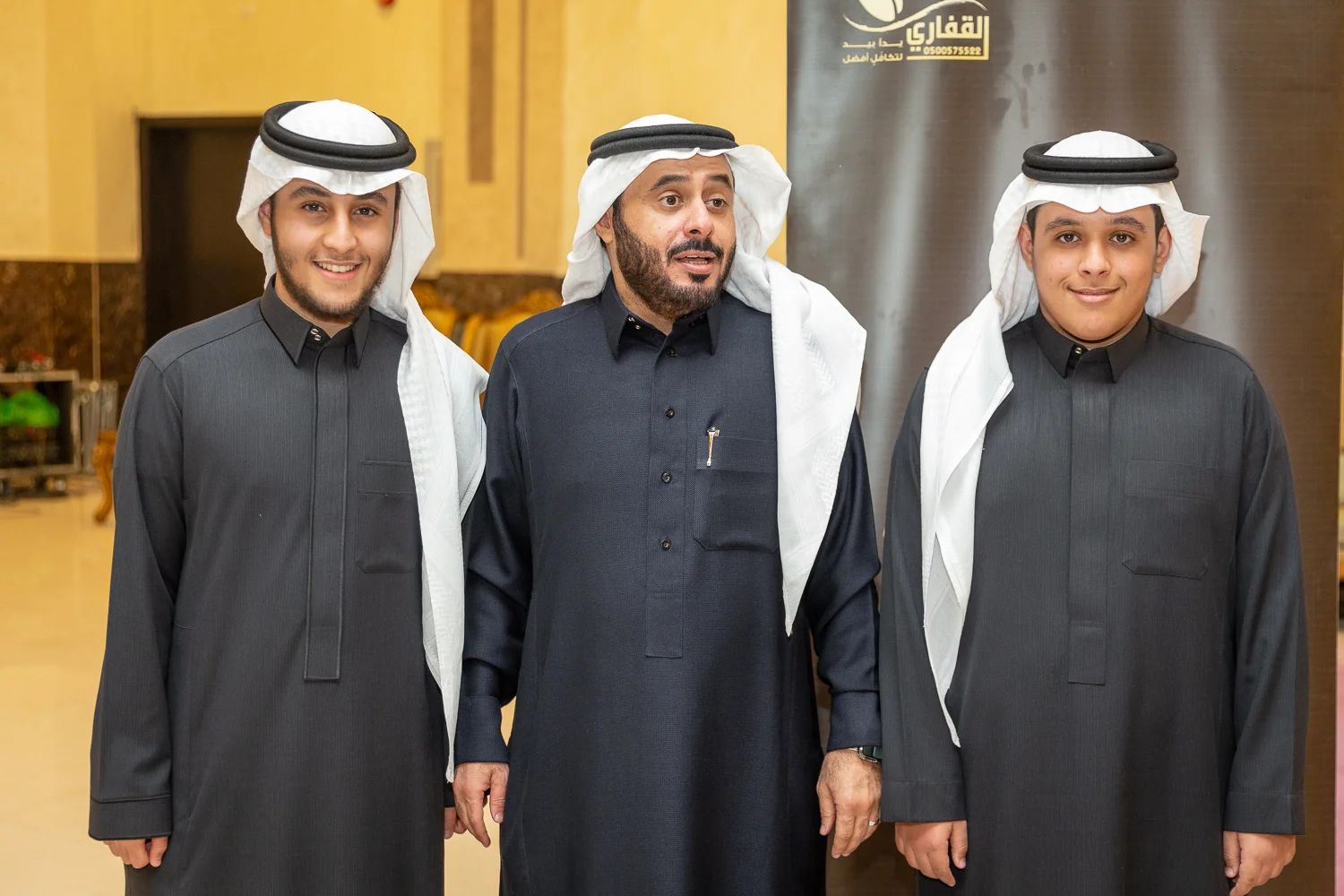 القفاري ١٤٤٤ ٢٠٢٢ 1444 2022 105