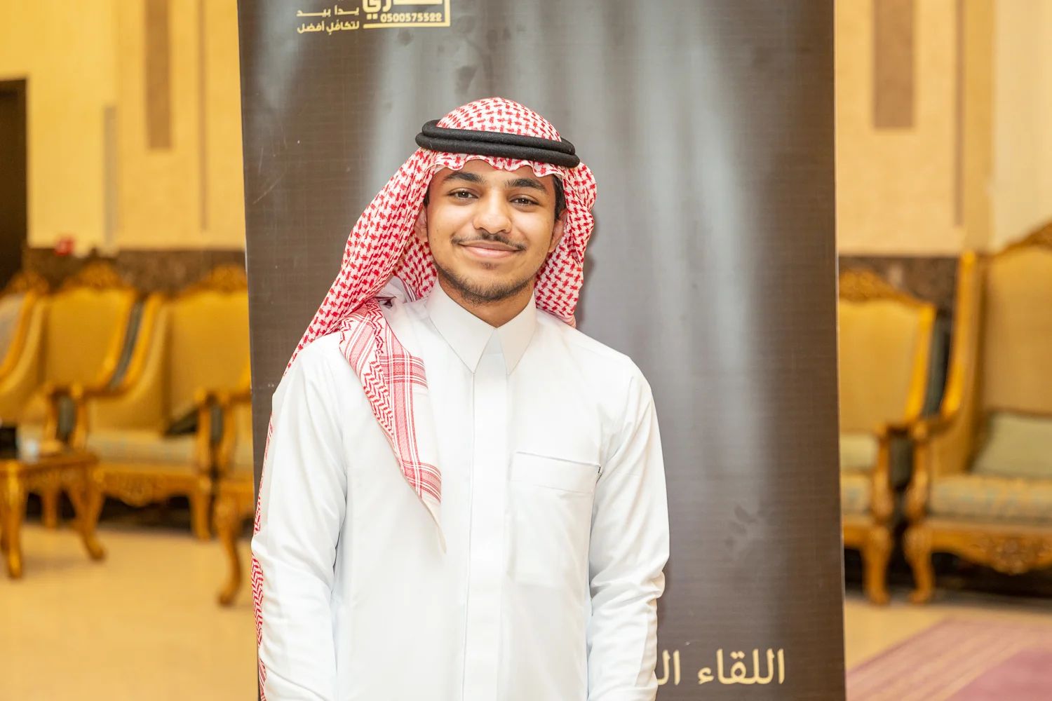 القفاري ١٤٤٤ ٢٠٢٢ 1444 2022 107