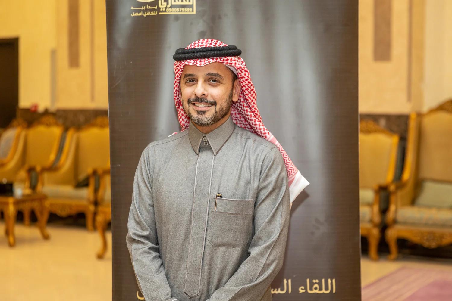 القفاري ١٤٤٤ ٢٠٢٢ 1444 2022 108