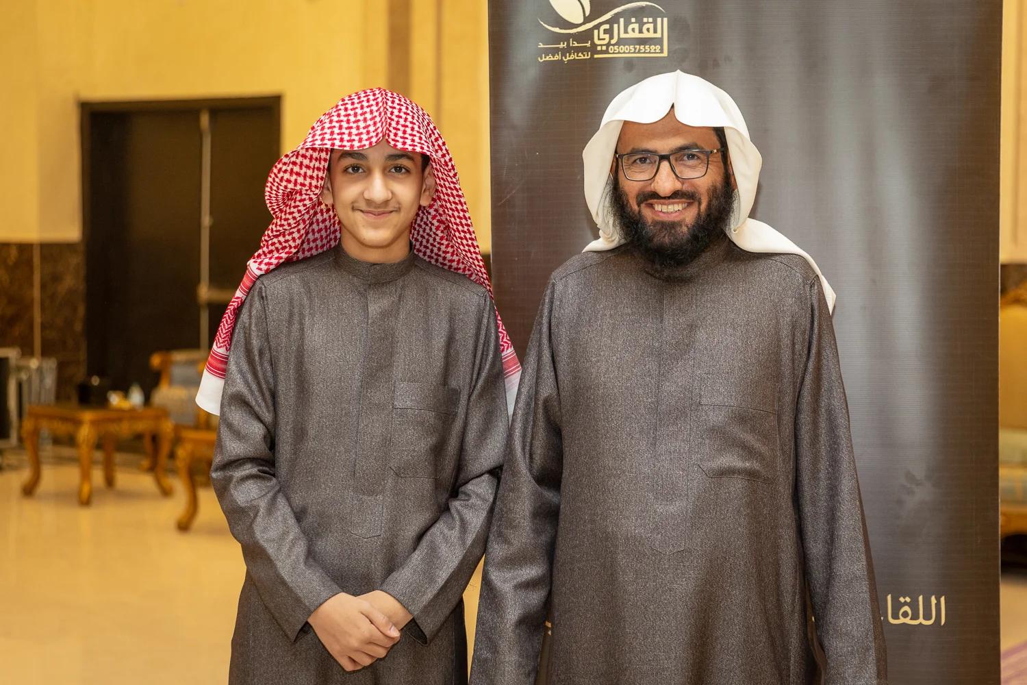 القفاري ١٤٤٤ ٢٠٢٢ 1444 2022 109