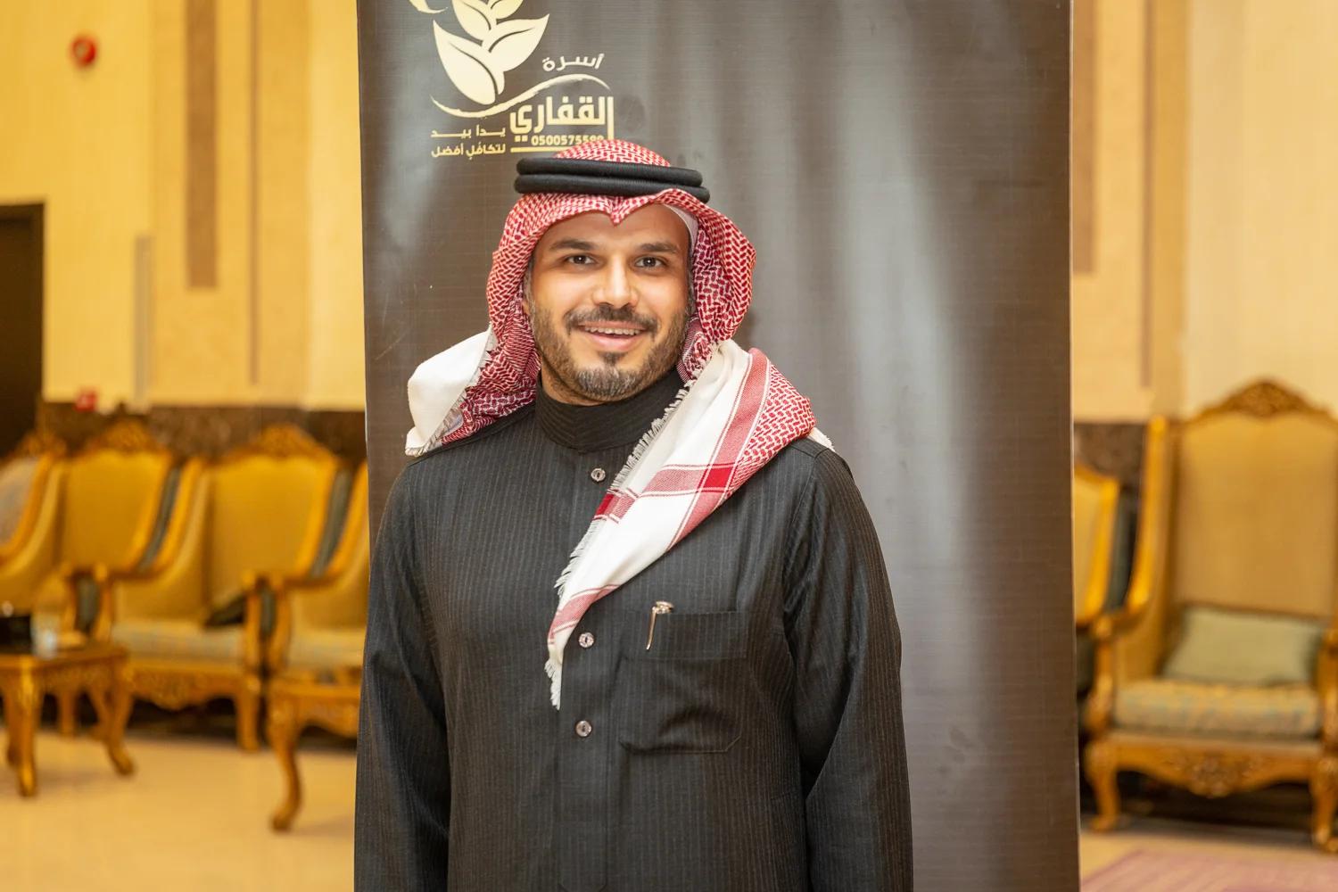 القفاري ١٤٤٤ ٢٠٢٢ 1444 2022 111