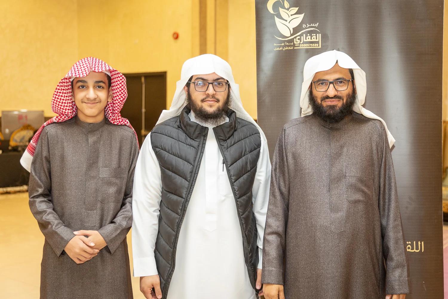 القفاري ١٤٤٤ ٢٠٢٢ 1444 2022 114