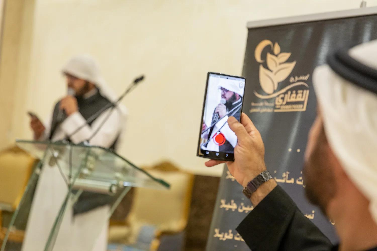 القفاري ١٤٤٤ ٢٠٢٢ 1444 2022 13