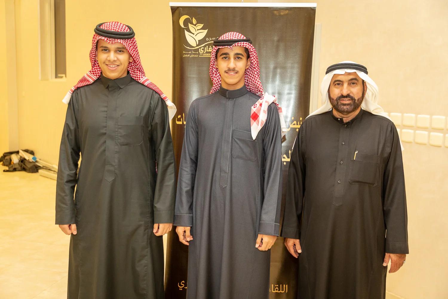 القفاري ١٤٤٤ ٢٠٢٢ 1444 2022 145