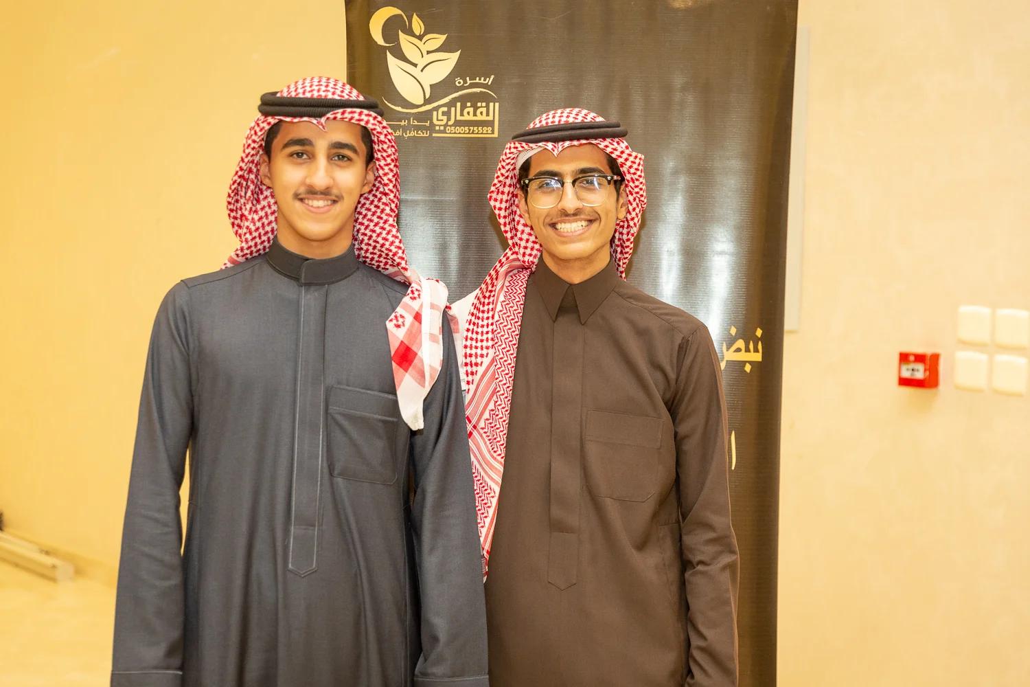 القفاري ١٤٤٤ ٢٠٢٢ 1444 2022 146